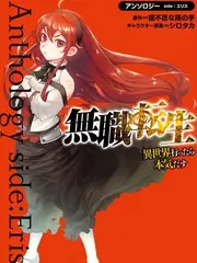 声音的荒野 素人音乐竞演综艺
